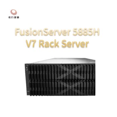 FusionServer 5885H V7 Rack Server, επεξεργαστής Intel, διακομιστής αποθήκευσης δεδομένων