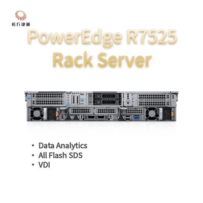 PowerEdge R7525 2U Rack Server, Storage Server Sales, 2u server rack εξαγωγέας