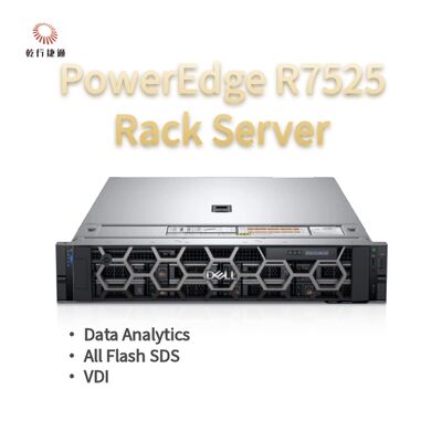 Το Dell PowerEdge R7525 2U Rack Server παρέχει ισχυρές επιδόσεις και ευέλικτες διαμορφώσεις