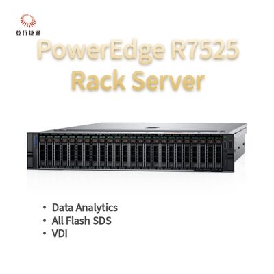 Το Dell PowerEdge R7525 2U Rack Server παρέχει ισχυρές επιδόσεις και ευέλικτες διαμορφώσεις