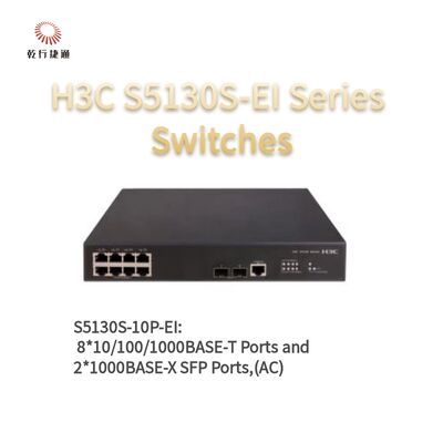 Η σειρά H3C S5130S-10P-EI Ενισχυμένοι διακόπτες πρόσβασης Gigabit, διακόπτης δεδομένων δικτύου, προμηθευτές διαχειριζόμενων διακόπτες δικτύου
