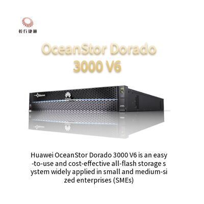 Huawei OceanStor Dorado 3000 V6 100G RDMA όλο το σύστημα αποθήκευσης λάμψης