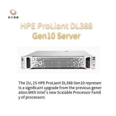 Εταιρικός διακομιστής πληροφορικής HPE DL388 Gen10 Rack Server