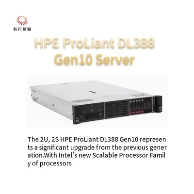 Εταιρικός διακομιστής πληροφορικής HPE DL388 Gen10 Rack Server