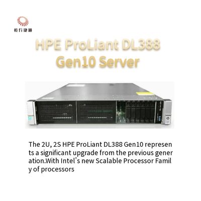 Εταιρικός διακομιστής πληροφορικής HPE DL388 Gen10 Rack Server