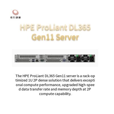 Διακομιστής HPE ProLiant DL365 Gen11 1U 2P πυκνής λύσης Επεκτάσιμος διακομιστής για αναπτυσσόμενες επιχειρήσεις