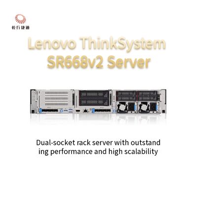 ThinkServer SR668 V2 2U dual-socket server Intel 10th generation Core processor