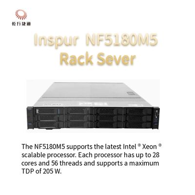 Το Inspur NF5180M5 ένας κεντρικός υπολογιστής αποθήκευσης ραφιών 1U άνευ ραφής υπολογίζει την πυκνότητα