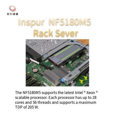 Το Inspur NF5180M5 ένας κεντρικός υπολογιστής αποθήκευσης ραφιών 1U άνευ ραφής υπολογίζει την πυκνότητα