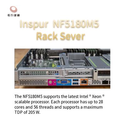 Το Inspur NF5180M5 ένας κεντρικός υπολογιστής αποθήκευσης ραφιών 1U άνευ ραφής υπολογίζει την πυκνότητα