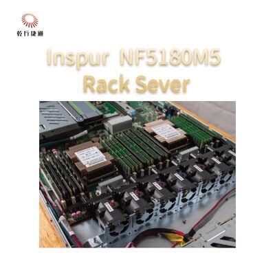Το Inspur NF5180M5 ένας κεντρικός υπολογιστής αποθήκευσης ραφιών 1U άνευ ραφής υπολογίζει την πυκνότητα