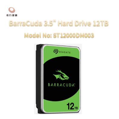 Seagate BarraCuda 3.5" Hard Drive 12TB Model No: ST12000DM003