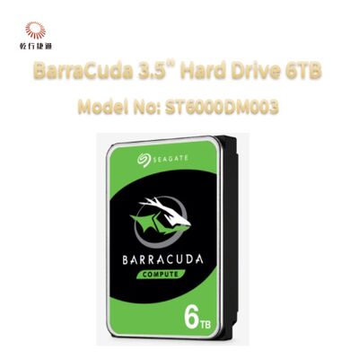 Σκληρός Δίσκος Seagate BarraCuda 3.5" 6TB Αριθμός Μοντέλου: ST6000DM003