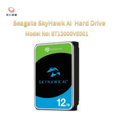 Σκληρός δίσκος βίντεο Seagate SkyHawk AI Αριθμός μοντέλου: ST12000VE001