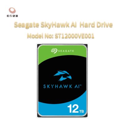 Σκληρός δίσκος βίντεο Seagate SkyHawk AI Αριθμός μοντέλου: ST12000VE001