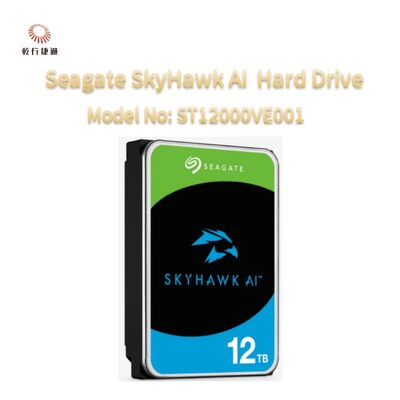Σκληρός δίσκος βίντεο Seagate SkyHawk AI Αριθμός μοντέλου: ST12000VE001