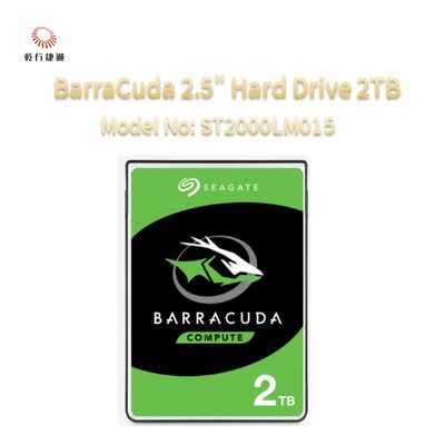 Seagate BarraCuda 2,5 ιντσών σκληρός δίσκος 2TB αριθμός μοντέλου: ST2000LM015