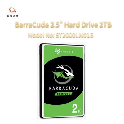 Seagate BarraCuda 2,5 ιντσών σκληρός δίσκος 2TB αριθμός μοντέλου: ST2000LM015