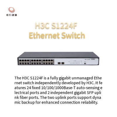 H3C S1224F Πλήρης Gigabit μη διαχειριζόμενος διακόπτης Ethernet 24 σταθερές θύρες Ethernet αυτοδιαπραγμάτευσης