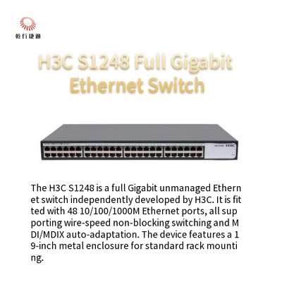 H3C S1248 Πλήρης Gigabit Ethernet Switch 48 10/100/1000Mbps Αυτοδιαπραγματευτικές θύρες RJ45