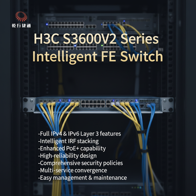 Η σειρά H3C S3600V2 Intelligent IRF Fast Ethernet Switch S3600V2-52TP-SI