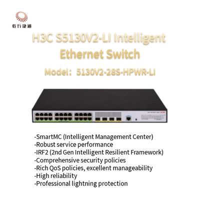 H3C S5130V2-LI S5130V2-28S-HPWR-LI Πράσινος Έξυπνος διακόπτης Ethernet Gigabit