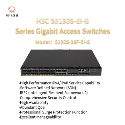 Εναλλακτικοί πρόσβασης Gigabit της σειράς H3C S5130S-EI-G