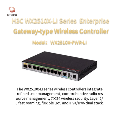 Ασύρματο ελεγκτή τύπου Enterprise Gateway νέας γενιάς της σειράς H3C WX2510X-LI WX2510X-PWR-LI