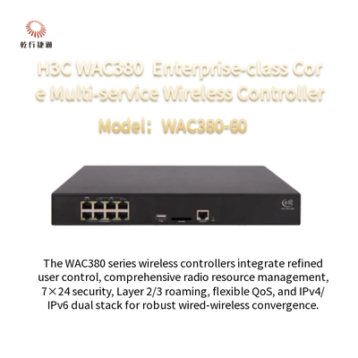 H3C WAC380 WAC380-60 Ηλεκτρονικός ελεγκτής πυρήνα πολυεπιχειρηματικής κλάσης νέας γενιάς