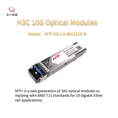 H3CSFP-XG-LX-SM1310-S 10G SFP+ Πολλαπλής λειτουργίας οπτική μονάδα