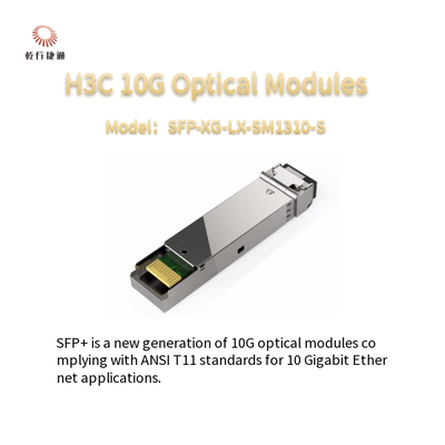 H3CSFP-XG-LX-SM1310-S 10G SFP+ Πολλαπλής λειτουργίας οπτική μονάδα