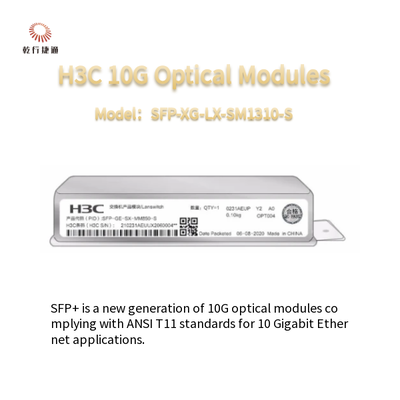 H3CSFP-XG-LX-SM1310-S 10G SFP+ Πολλαπλής λειτουργίας οπτική μονάδα