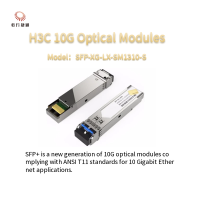 H3CSFP-XG-LX-SM1310-S 10G SFP+ Πολλαπλής λειτουργίας οπτική μονάδα