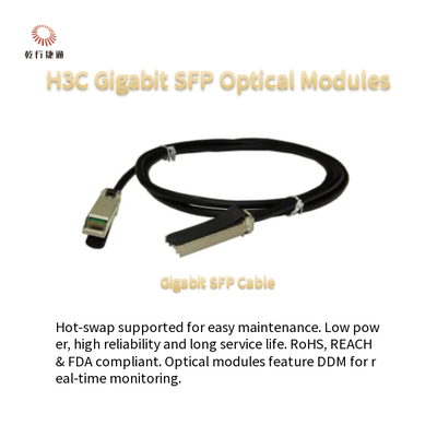 H3C Οπτικές μονάδες Gigabit SFP Χαμηλή κατανάλωση ενέργειας και θερμοδιαλύσιμο SFP-GE-LX-SM1310-S