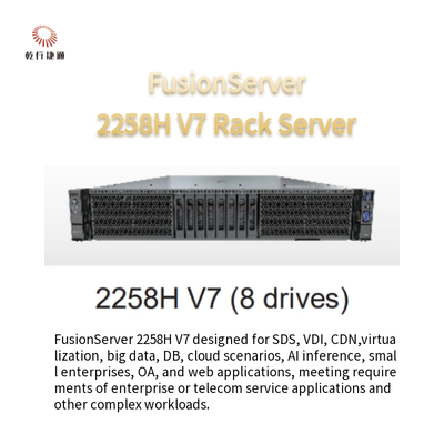 Διακομιστής Rack FusionServer 2258H V7 2258H V7 (8 μονάδες) 2258H V7 (12 μονάδες)