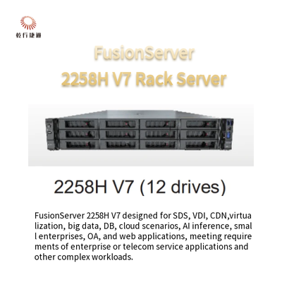 Διακομιστής Rack FusionServer 2258H V7 2258H V7 (8 μονάδες) 2258H V7 (12 μονάδες)