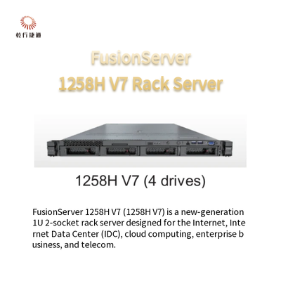 FusionServer 1258H V7 Rack Server 1258H V7 (4 Drives) 1258H V7 (10 Drive)
