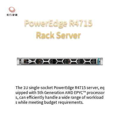PowerEdge R4715 1U Single-Socket Server που τροφοδοτείται από επεξεργαστές AMD EPYC 5ης γενιάς