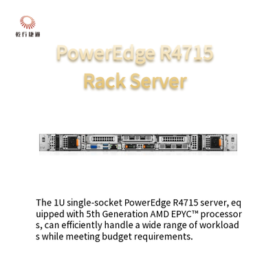 PowerEdge R4715 1U Single-Socket Server που τροφοδοτείται από επεξεργαστές AMD EPYC 5ης γενιάς