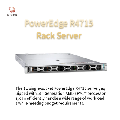 PowerEdge R4715 1U Single-Socket Server που τροφοδοτείται από επεξεργαστές AMD EPYC 5ης γενιάς