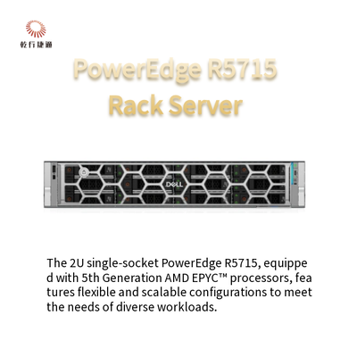 Διακομιστής αποθήκευσης 2U Rack PowerEdge R5715, πλατφόρμα μονής υποδοχής, επεξεργαστής AMD EPYC 5ης γενιάς