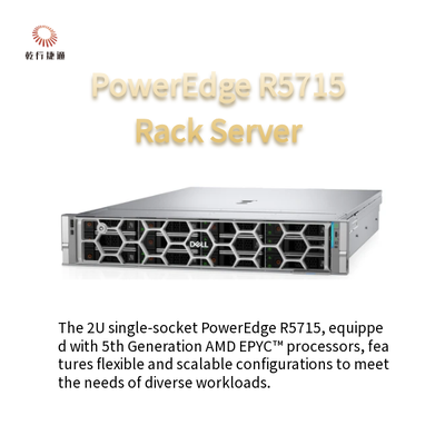 Διακομιστής αποθήκευσης 2U Rack PowerEdge R5715, πλατφόρμα μονής υποδοχής, επεξεργαστής AMD EPYC 5ης γενιάς