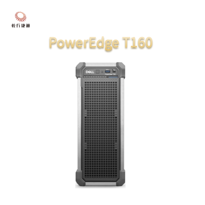 PowerEdge T160 επεξεργαστής Intel Xeon, μνήμη DDR5, NVMe BOSS