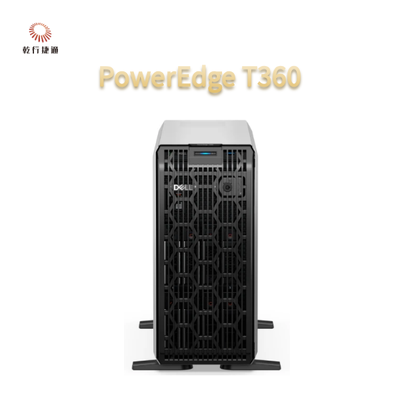 Επεξεργαστής PowerEdge T360 Intel Xeon Μικρές έως μεσαίες επιχειρήσεις