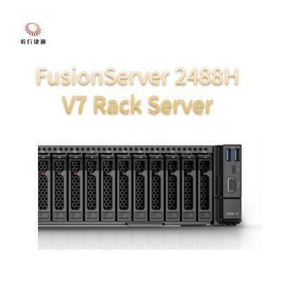 FusionServer 2488H V7 Rack Server 8 πυρήνας Intel επεξεργαστή, διακομιστής αποθήκευσης δεδομένων