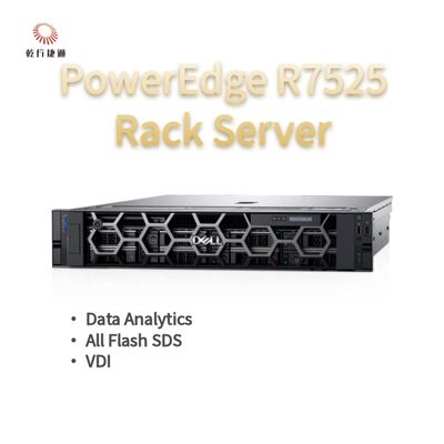 Το Dell PowerEdge R7525 2U Rack Server παρέχει ισχυρές επιδόσεις και ευέλικτες διαμορφώσεις