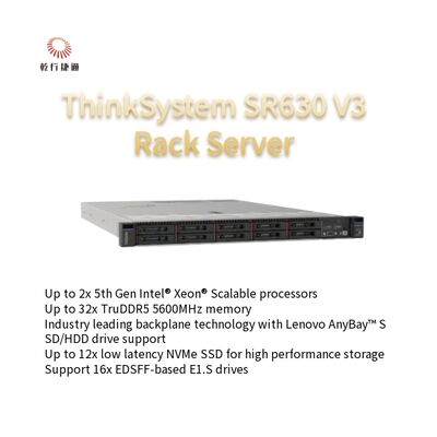 ThinkSystem SR630 V3 Rack Server 2U Επεξεργαστής Xeon Σε Απόθεμα, Επεξεργαστές Intel Xeon Scalable