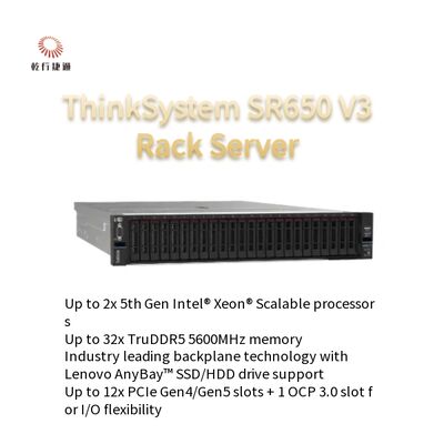 Διακομιστής 2U ThinkSystem SR650 V3 της Lenovo | Υποστηρίζει Πολλαπλά Λειτουργικά Συστήματα