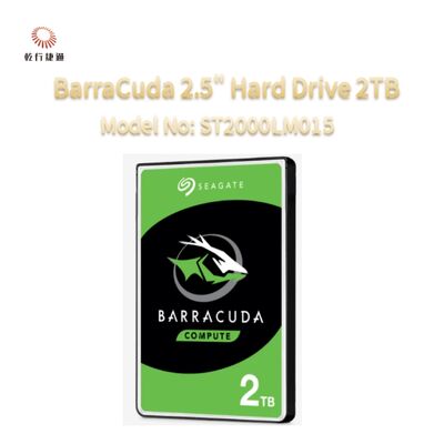 Seagate BarraCuda 2,5 ιντσών σκληρός δίσκος 2TB αριθμός μοντέλου: ST2000LM015