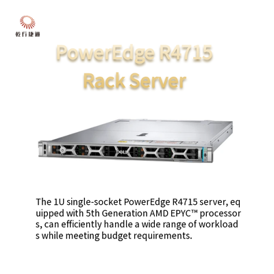 PowerEdge R4715 1U Single-Socket Server που τροφοδοτείται από επεξεργαστές AMD EPYC 5ης γενιάς